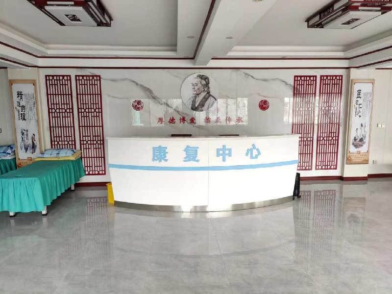 kanfuzhongxin.jpg